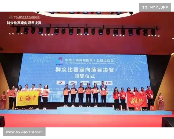 中国青年组无线电测向世界杯短距离赛勇夺金牌