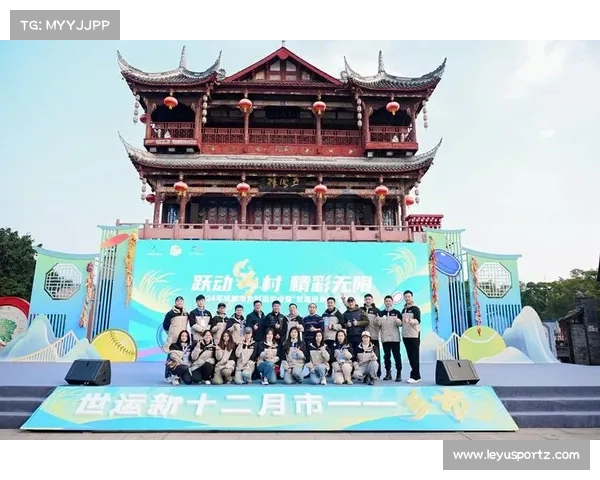 成都世运会教育实践推动百所中小学引入行者AI音乐系统创作世运主题曲